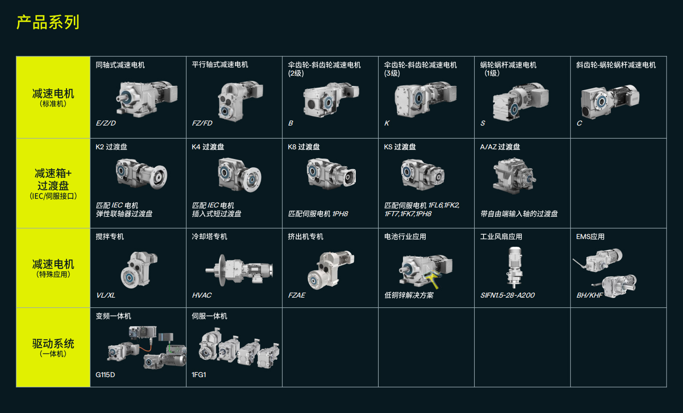 45131922.jpg 未標題-1.jpg